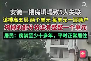 科尔维尔谈点球被取消：皮球显然击中了我的脸，我向所有人展示了