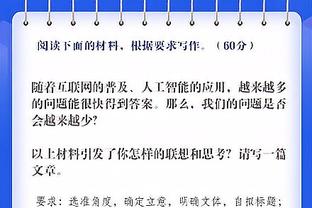 NBA官方：2024年夏季联赛将于7月13-22日在赌城举办