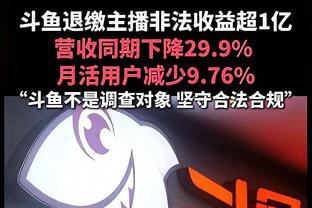 状态可以！西亚卡姆半场9中5拿到12分3板2助&首节10分