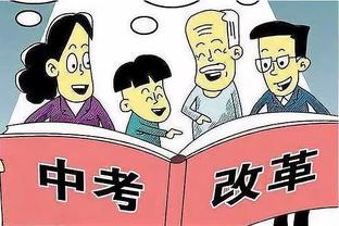 郑思维和孙颖莎将代表全体运动员在开幕式上宣誓