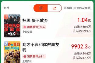 解锁新位置？36岁于大宝替补登场担任中场，此前踢过前锋、中卫