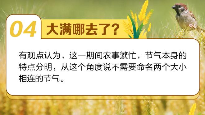 Woj：由于拉塞尔近期表现强势 截止日前湖人交易他的可能性变小